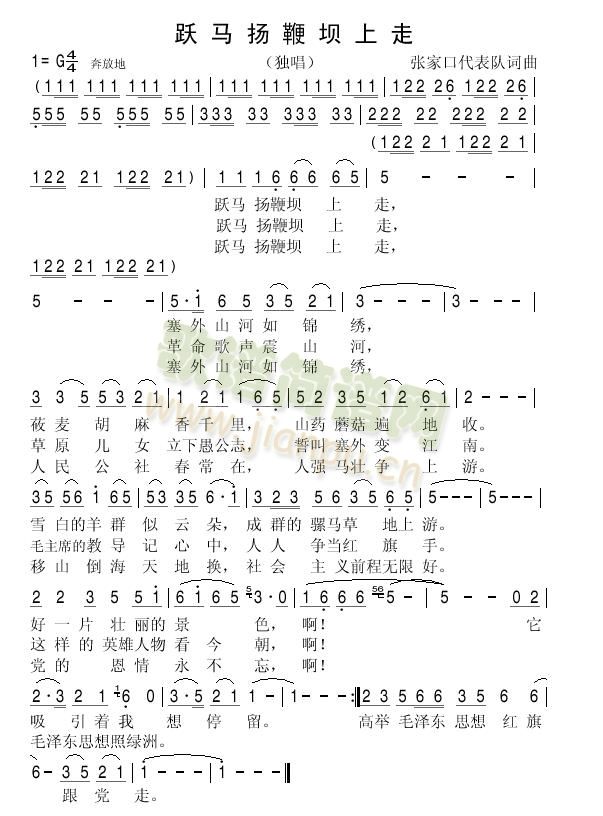 �S�R�P�މ�����(���ָ��V)1