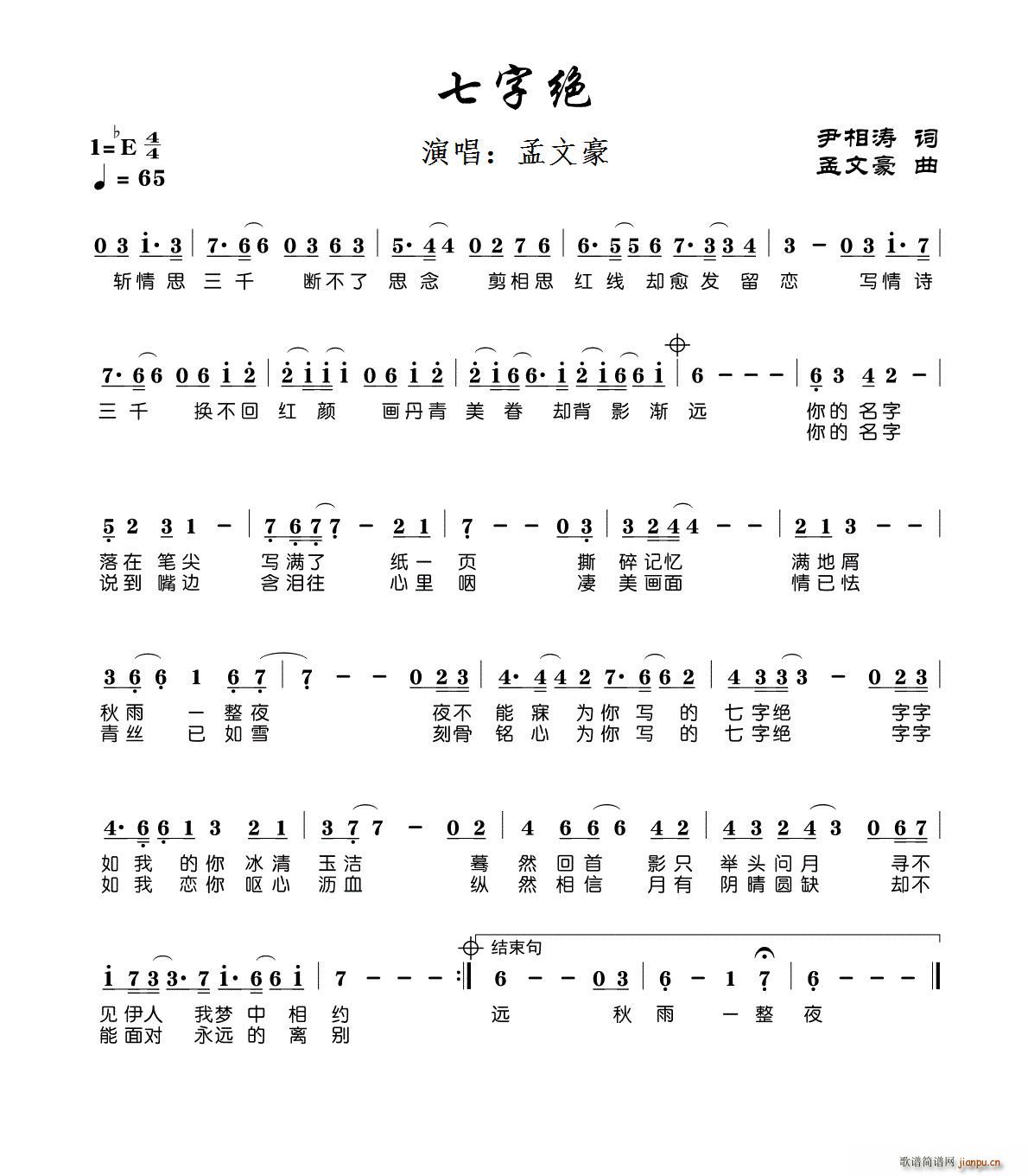 ���ֽ^(���ָ��V)1