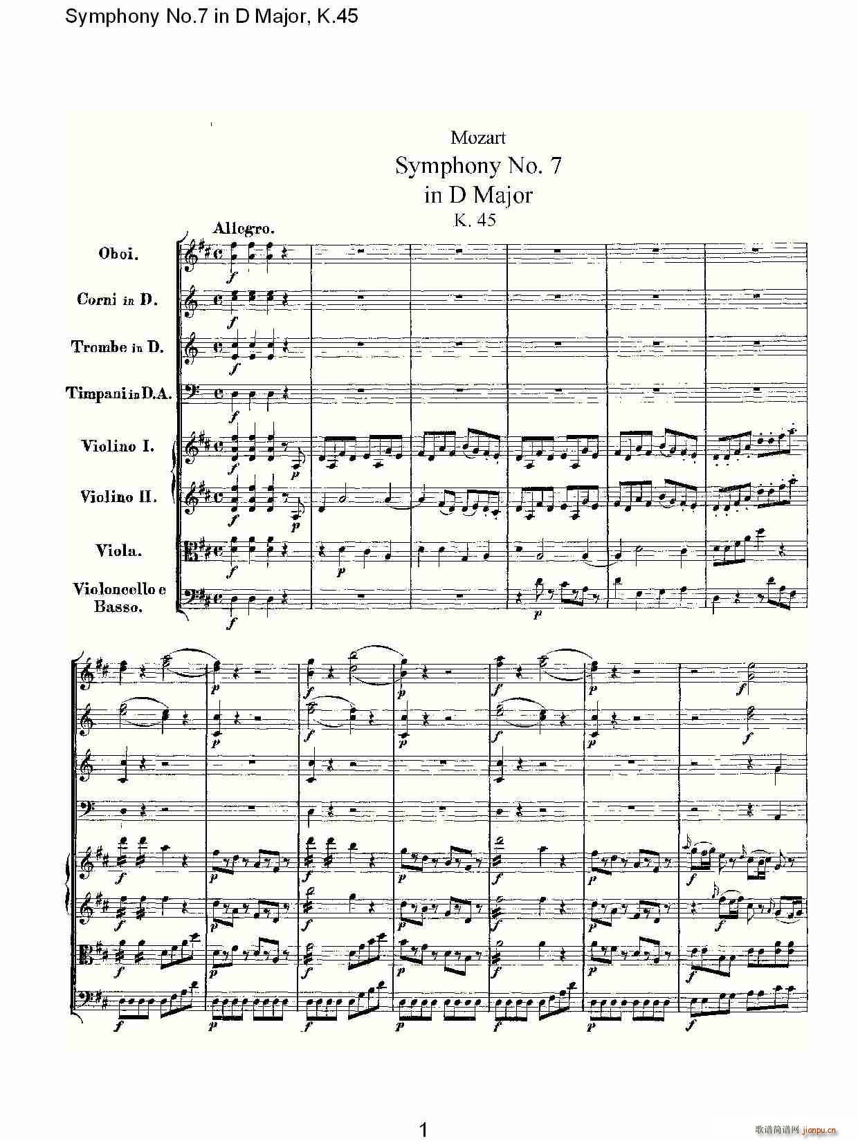 Symphony No.7 in D Major, K.45(ʮ�ּ�����)1