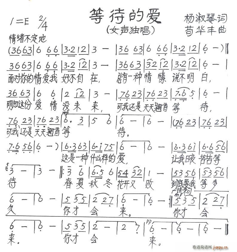 �ȴ��Đ�(��i)(���ָ��V)1