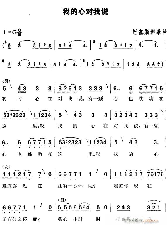 �ҵ��Č����f(shu��)(���ָ��V)1