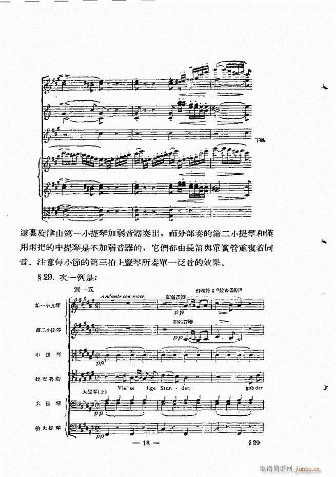 ���Ҙ�(l�� )���̳� �¾� Ŀ�ǰ��(ʮ�ּ�����)27