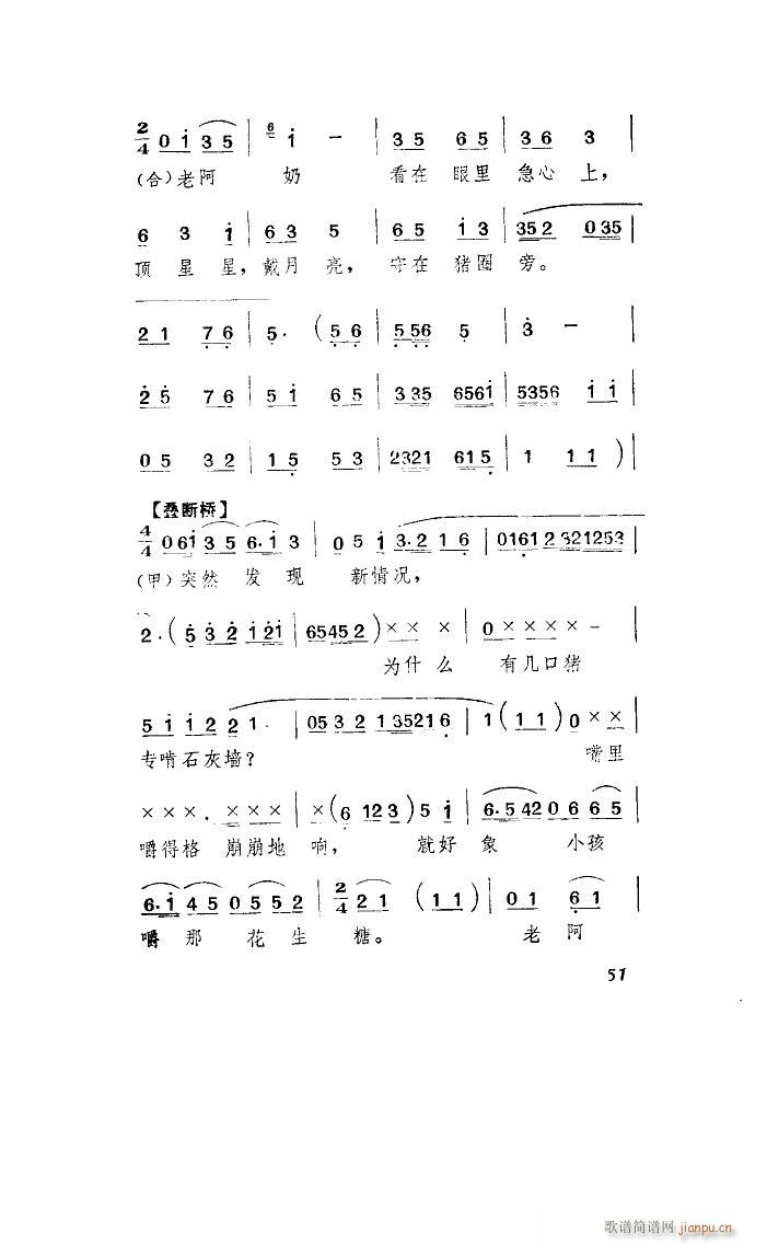 �B�i���� ɽ�|�ٕ�(sh��)(���ָ��V)18