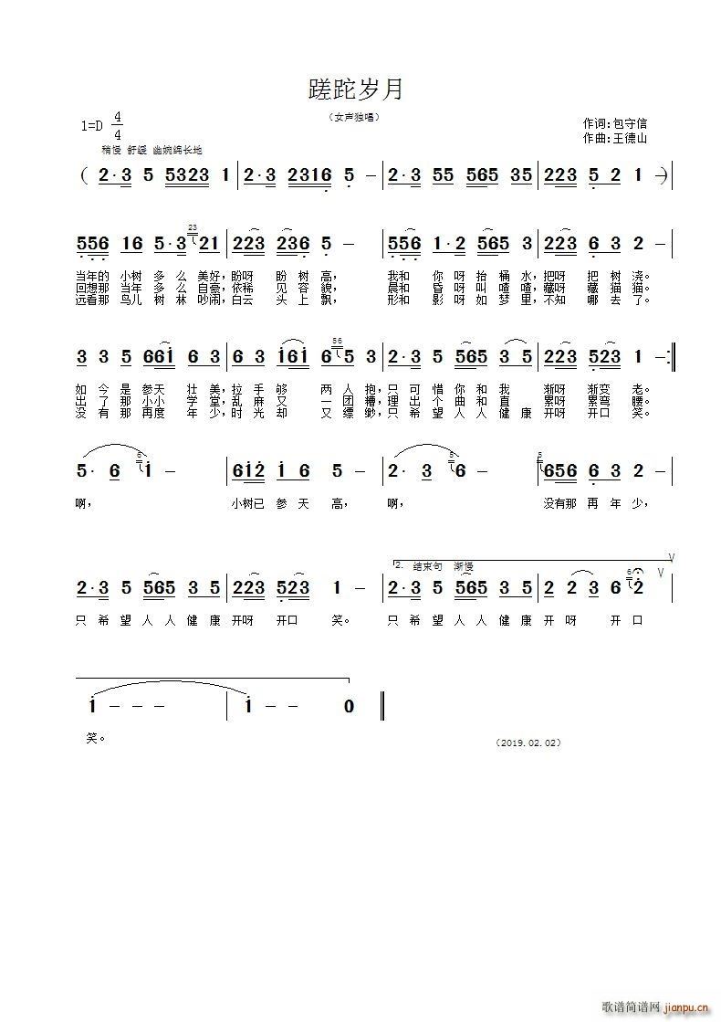 ���ɚq��(���ָ��V)1