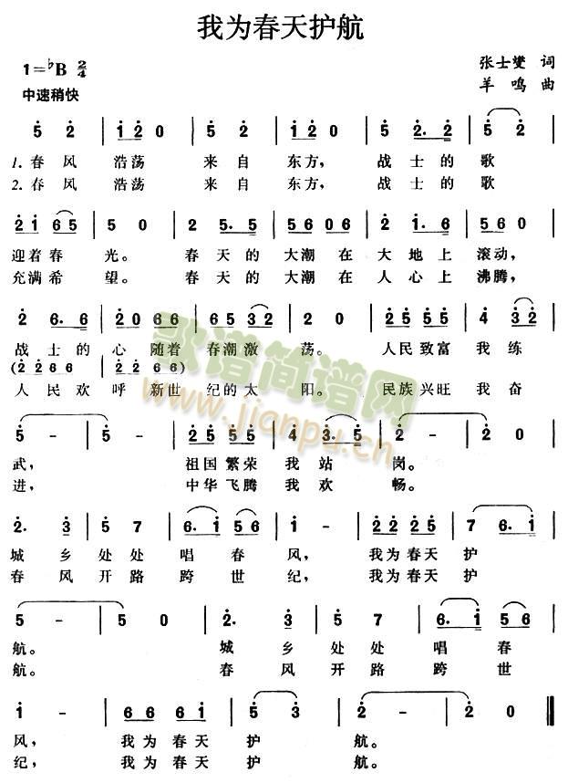 �Ҟ鴺���o��(���ָ��V)1