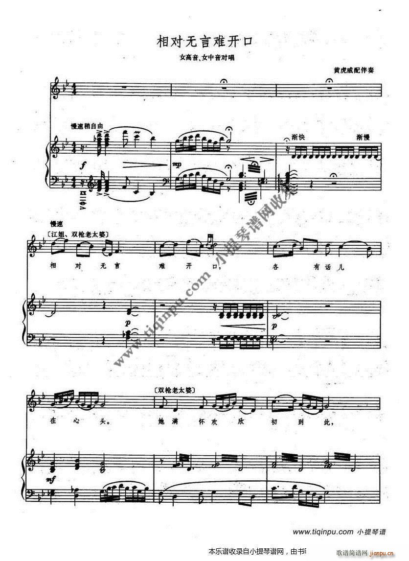 ���� �����o(w��)���y�_(k��i)��(ʮ�ּ�����)1