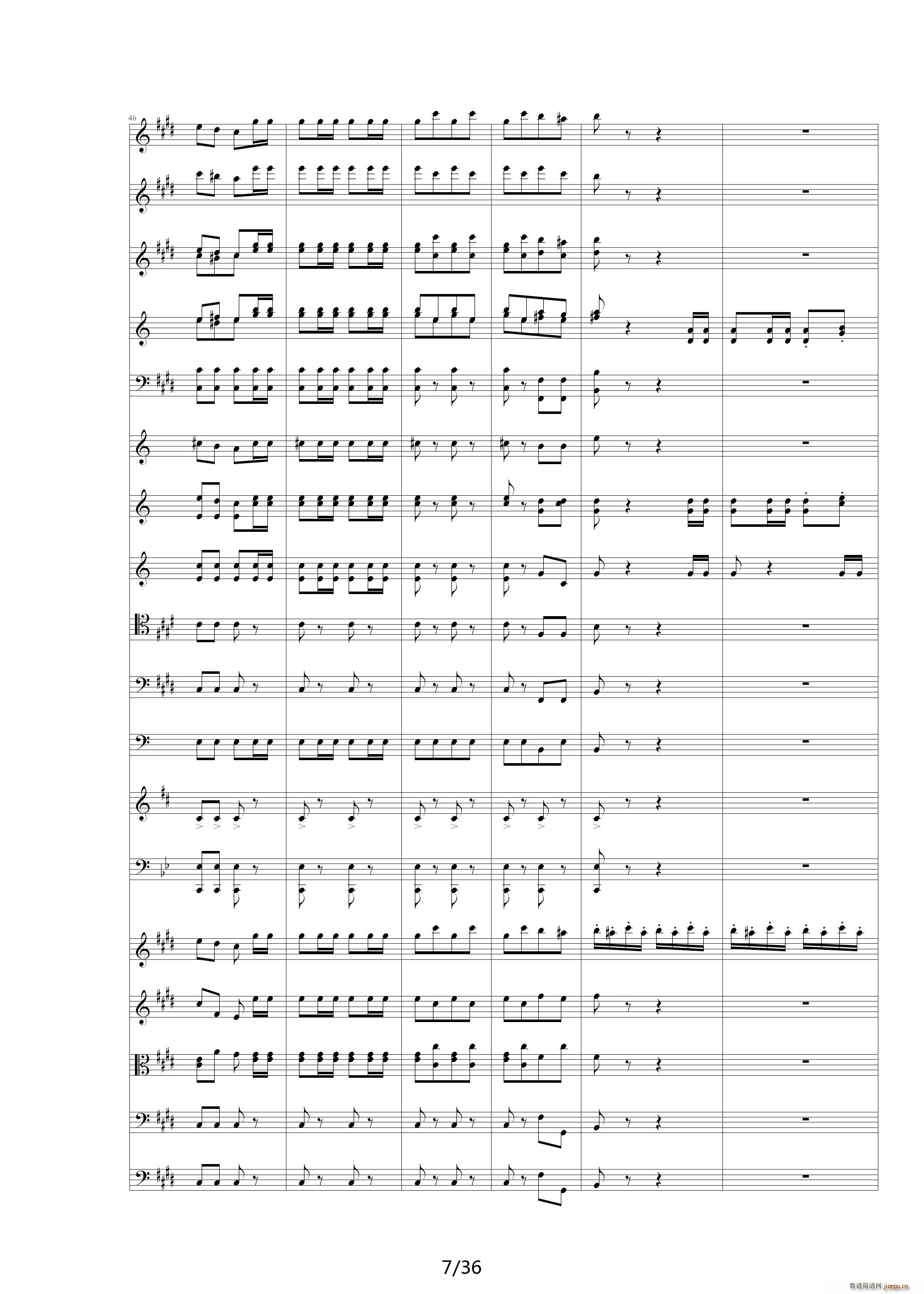 �����ˠ�����ԭ����V E�{(����V)7