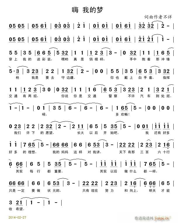 �� �ҵĉ�(m��ng)(���ָ��V)1