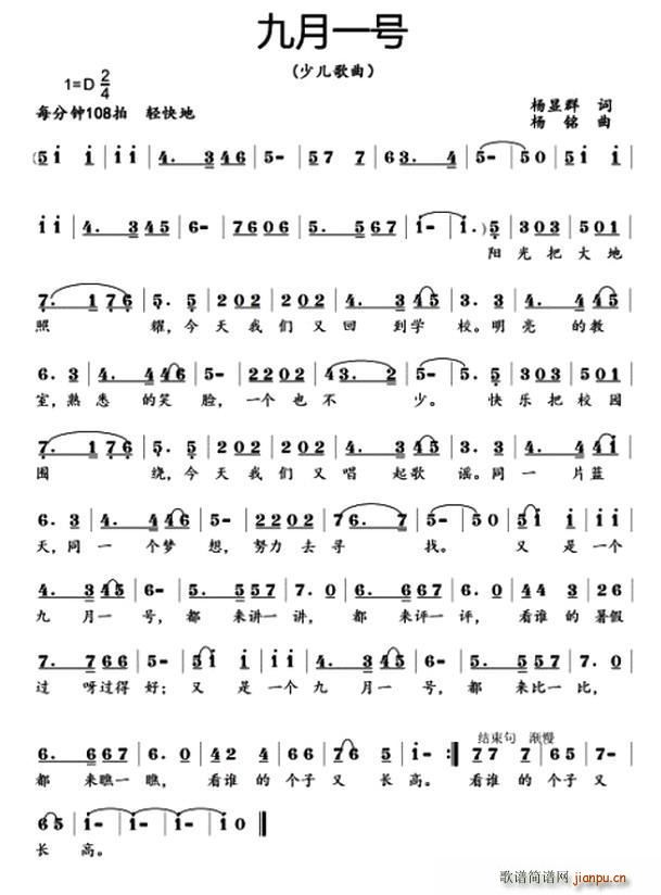 ����һ̖(���ָ��V)1