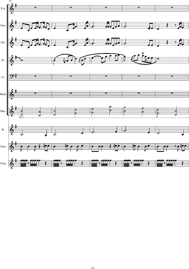 ����ҹ(����V)12