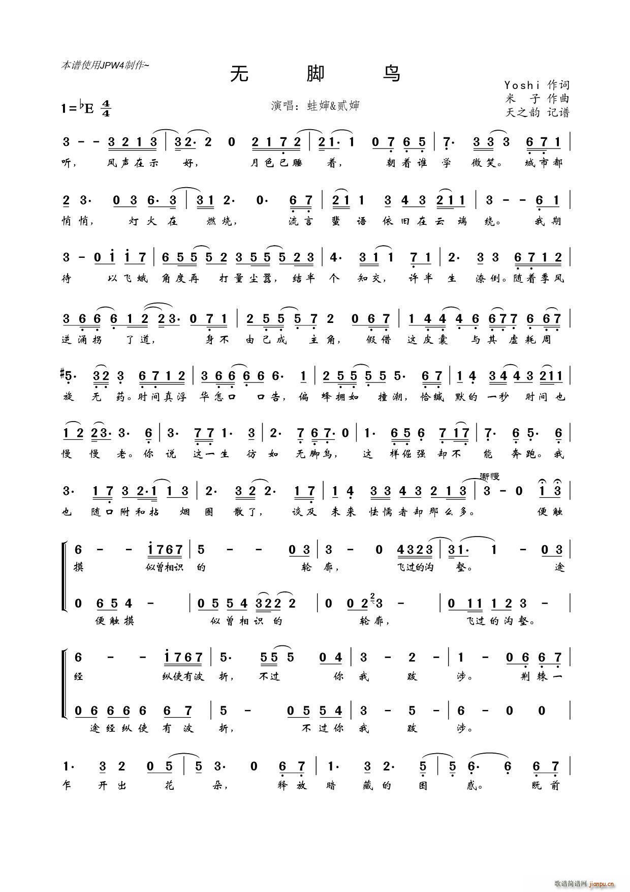 �o(w��)�_�B(ni��o)(���ָ��V)1