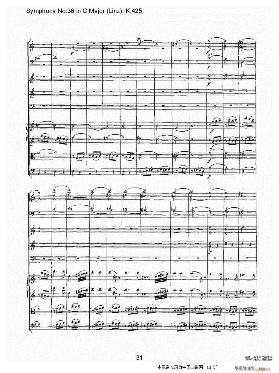 C���{����ʮ�������K 425 �� ��(l�� )���V(ʮ�ּ�����)1