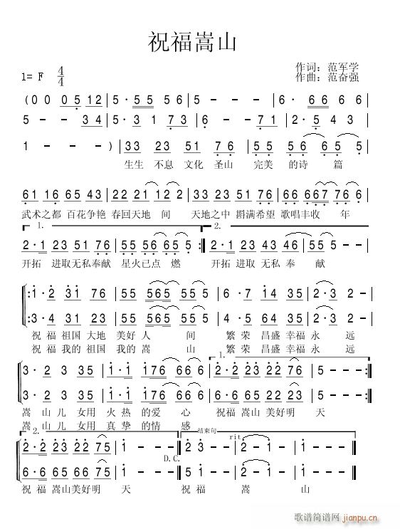 ף����ɽ(���ָ��V)1