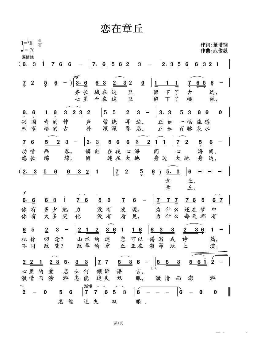 ��������(���ָ��V)1