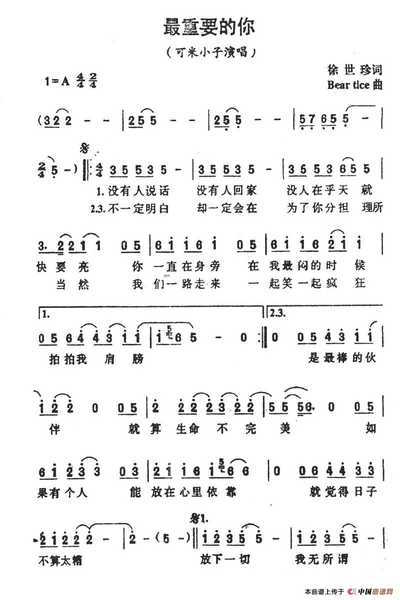 ����Ҫ����(���ָ��V)1