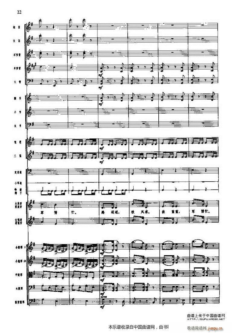 �L(ch��ng)���M��� ͻ�Ʒ��i��(xi��n) �ϳ��V(�ϳ��V)7