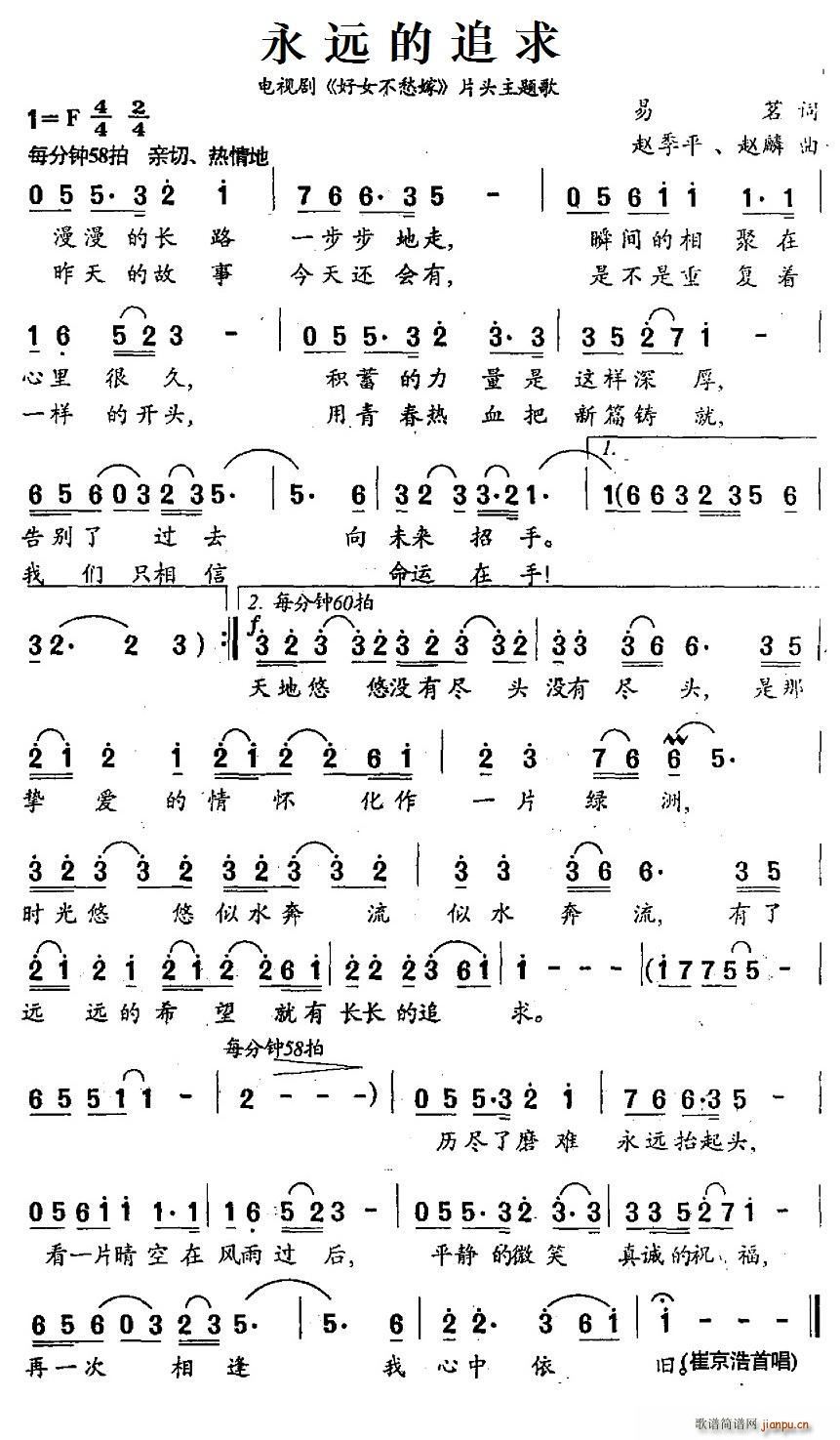 ���h��׷�� �ҕ�� ��Ů����� Ƭ�^���}��(ʮ�ּ�����)1