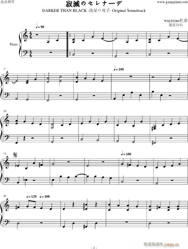 ��֮���s�������p��(����V)1