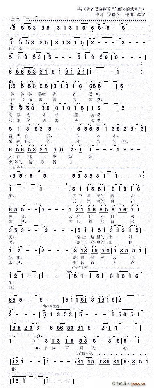 �����������ߺ�(���ָ��V)1