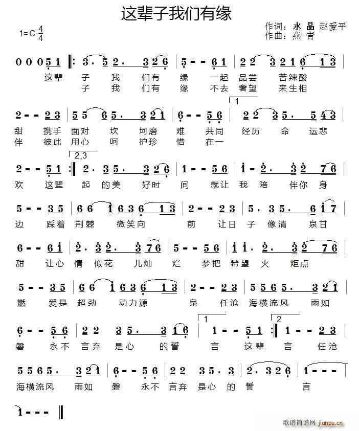 �@݅���҂��о�(���ָ��V)1