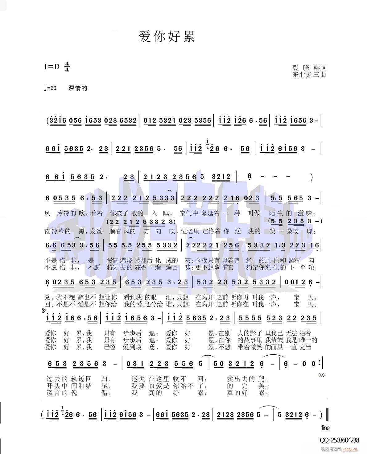 ��(��i)�����(���ָ��V)1