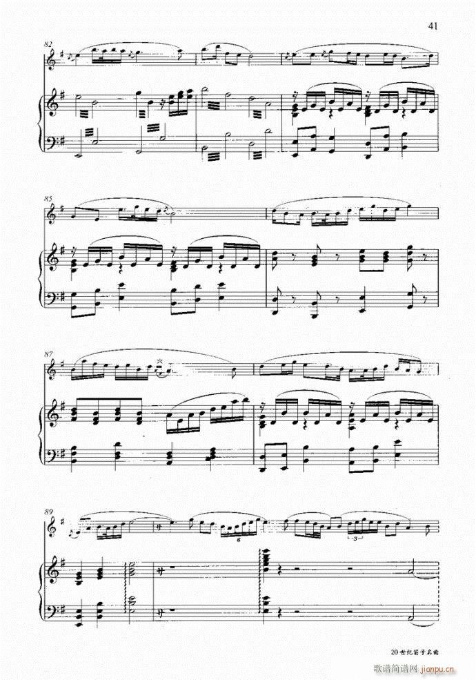 �����c���16��41-80(�Ѻ��V)1