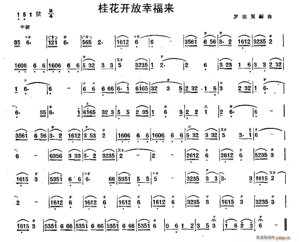 ���_(k��i)���Ҹ���(l��i) ����(ʮ�ּ�����)1