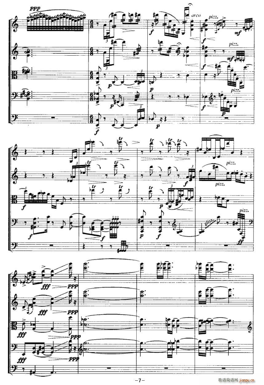 ��ҹ�����տ�(���V)7