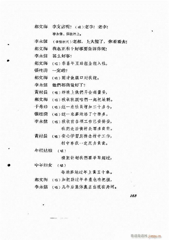 �ط������� ����݋121 180(ʮ�ּ�����)43