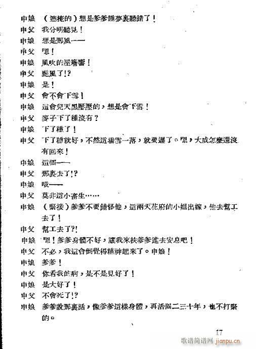 �ż���(�������V)22