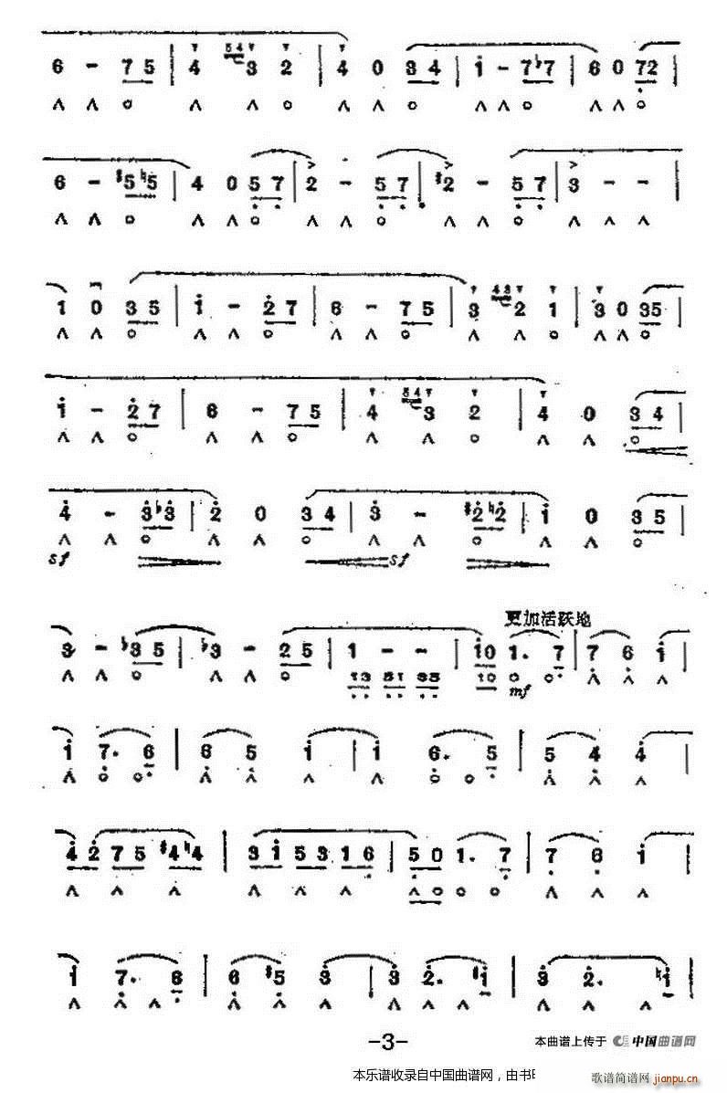 �A���� �脡 �������� �x��(�����V)3