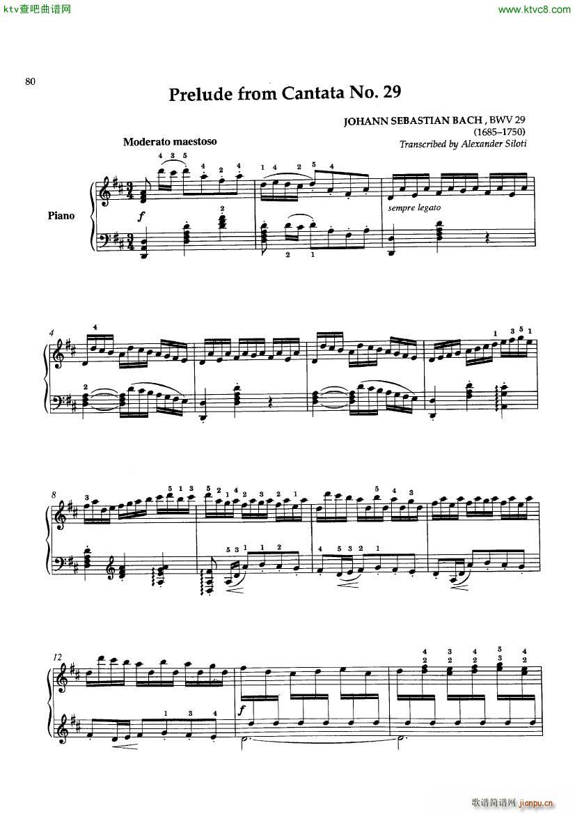 Bach JS BWV 29 Prelude from Cantata 29 arr Siloti(����V)1