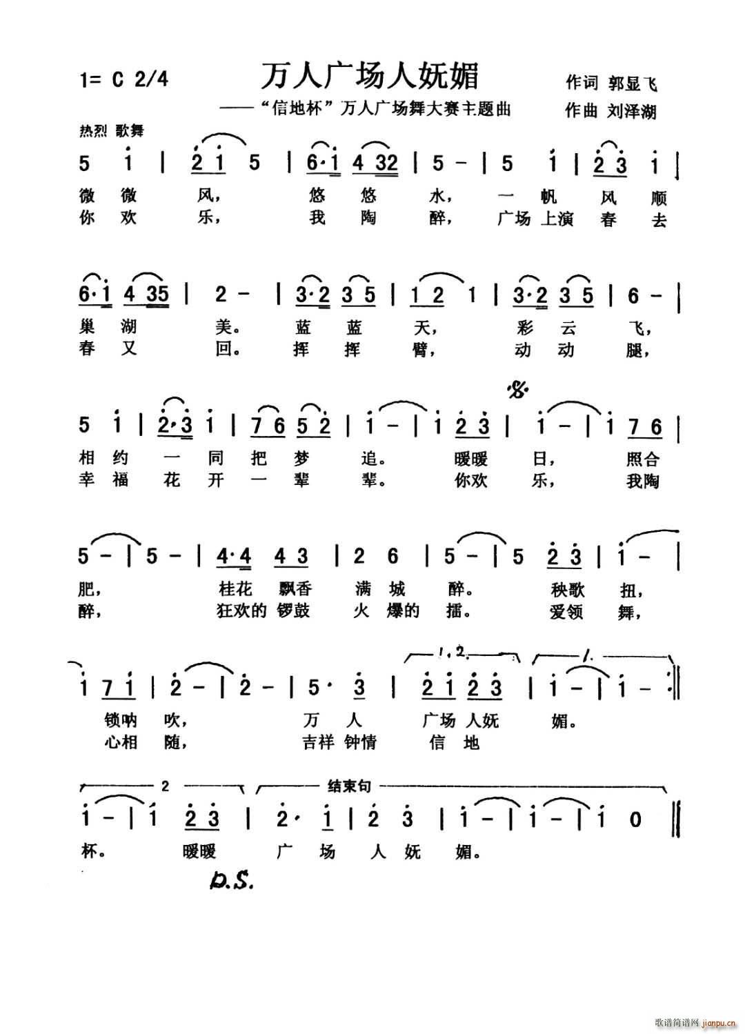 �f(w��n)�ˏV��(ch��ng)�ˋ���(���ָ��V)1