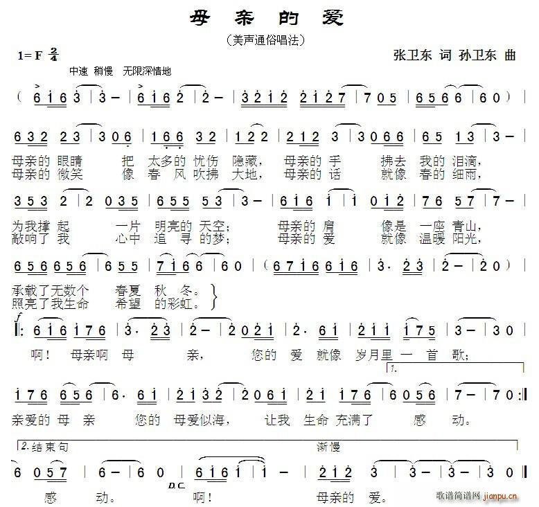 ĸ�H�Đ�(��i) �O�l�|��(���ָ��V)1