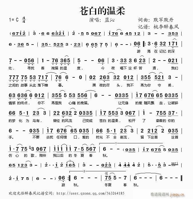 �n�׵Ĝ���(���ָ��V)1