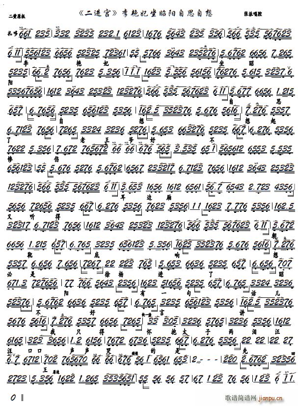 ���M(j��n)�m ���G�������(y��ng)��˼���� ���� ���� ��̽�� �x�� �����V(�������V)1