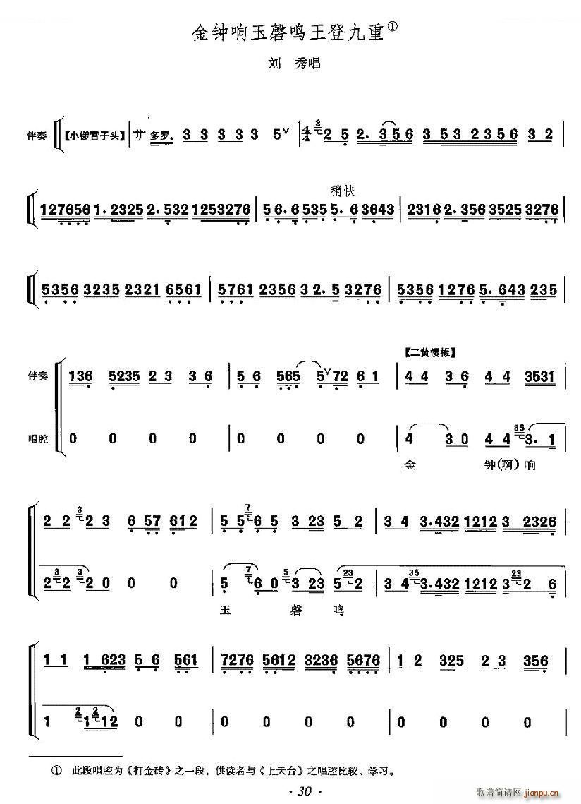 ���������Q���Ǿ��� ���� ���㳪�� ���V(ʮ�ּ�����)1