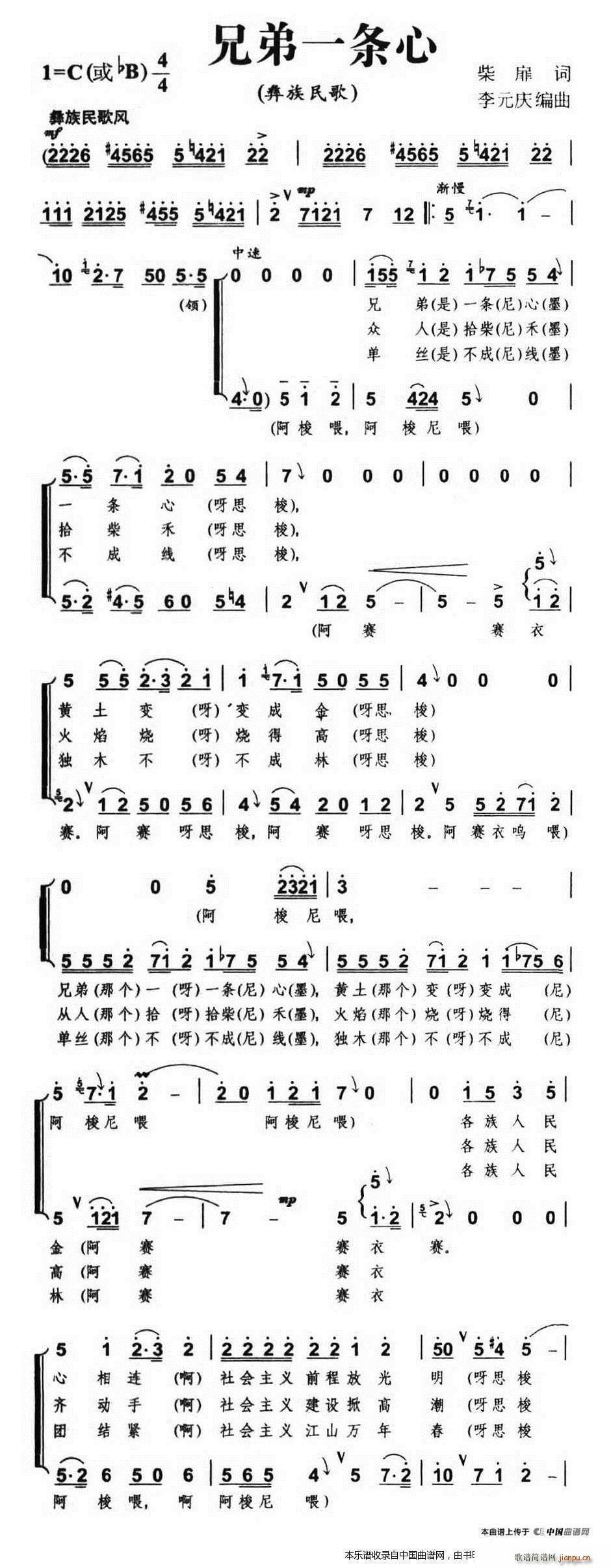 �ֵ�һ�l�� �ϳ��V(�ϳ��V)3