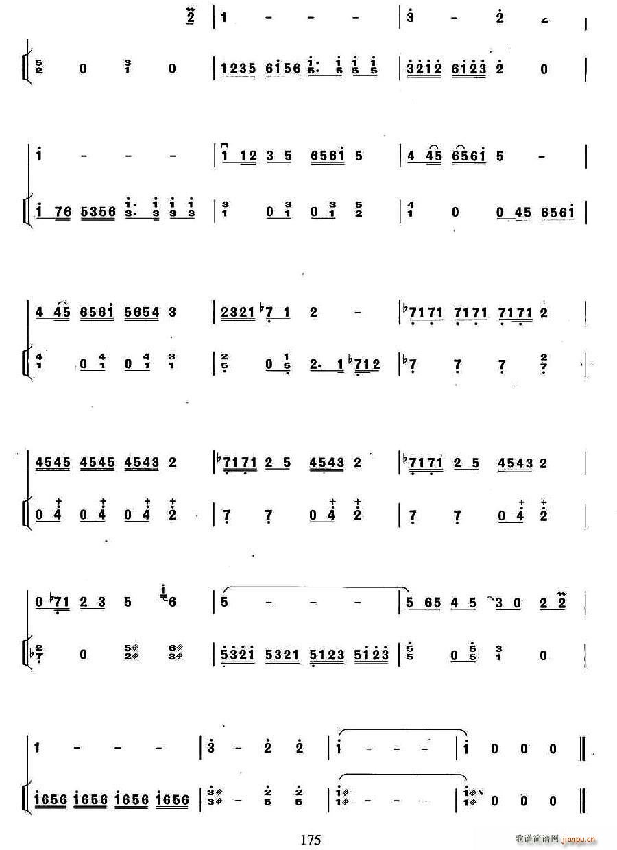 ���� �P�ٰ����V(�Ź~�P���V)3