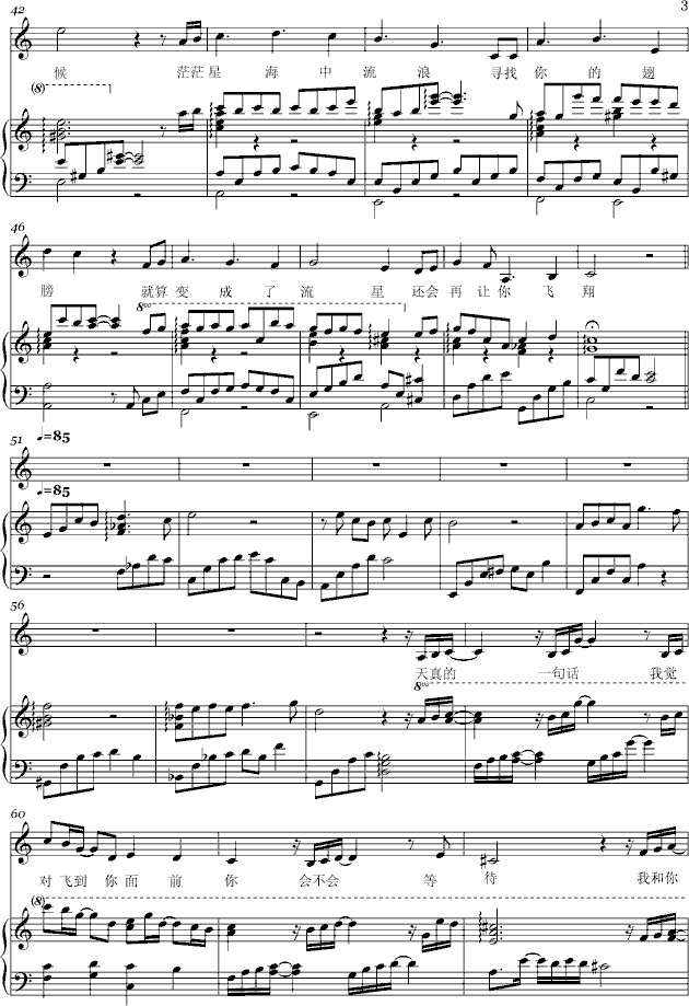 ���׃������(����V)3