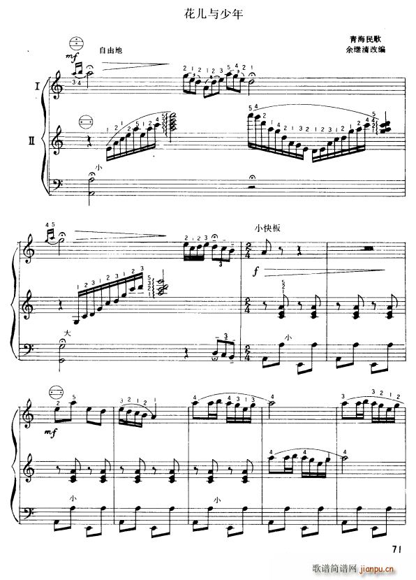 �����c���� ������(���L(f��ng)���V)1