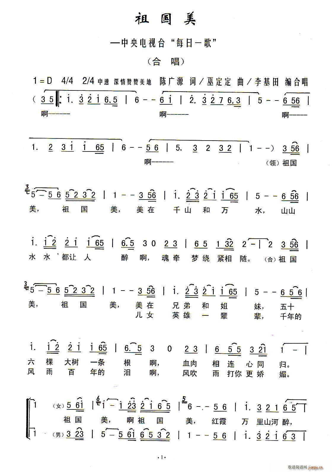 ����� ����ﾎ�ϳ�(�ϳ��V)1