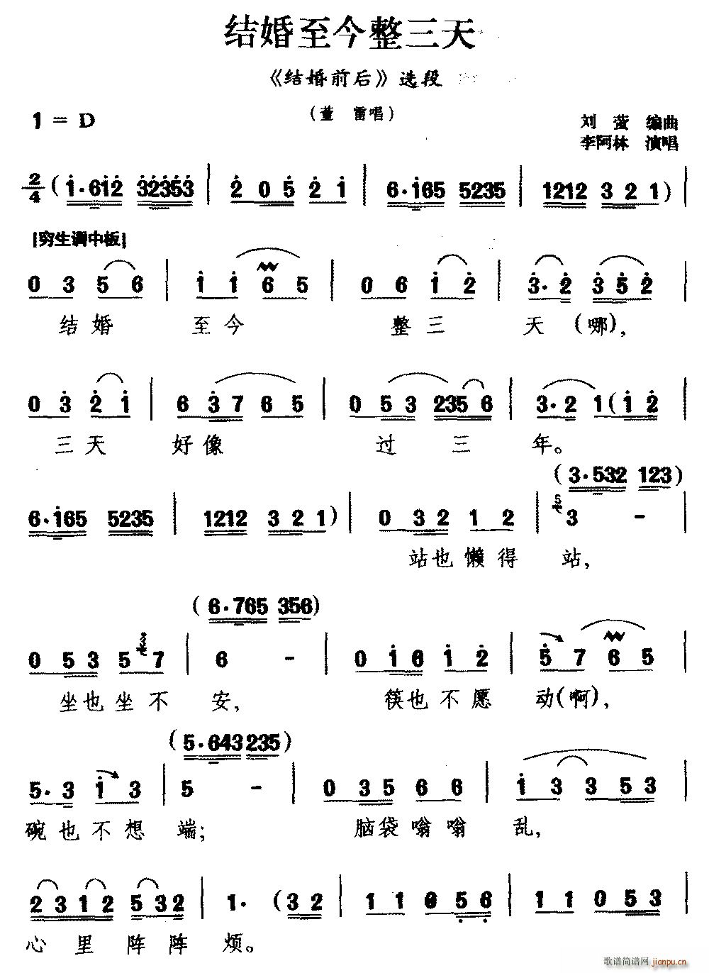 ������ �Y������������ �Y��ǰ�� �x�� ���׳�(ʮ�ּ�����)1