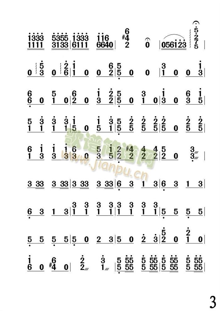 ������һ֦���P�ٰ����V(����)3