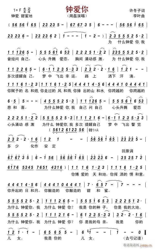 犐�(��i)��(���ָ��V)1