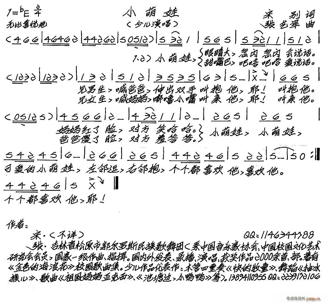 С���� �ك�����(���ָ��V)1