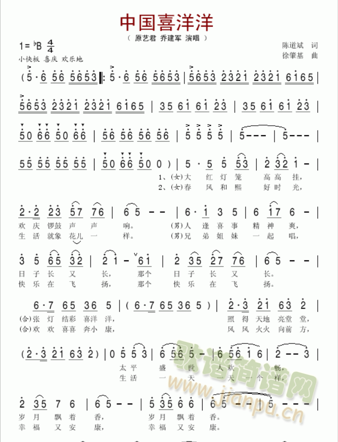 �Ї�ϲ����(���ָ��V)1