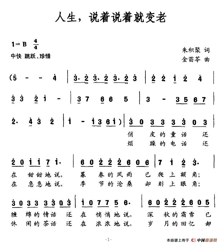 �������f(shu��)��(zh��)�f(shu��)��(zh��)��׃��(ʮ�ּ�����)1