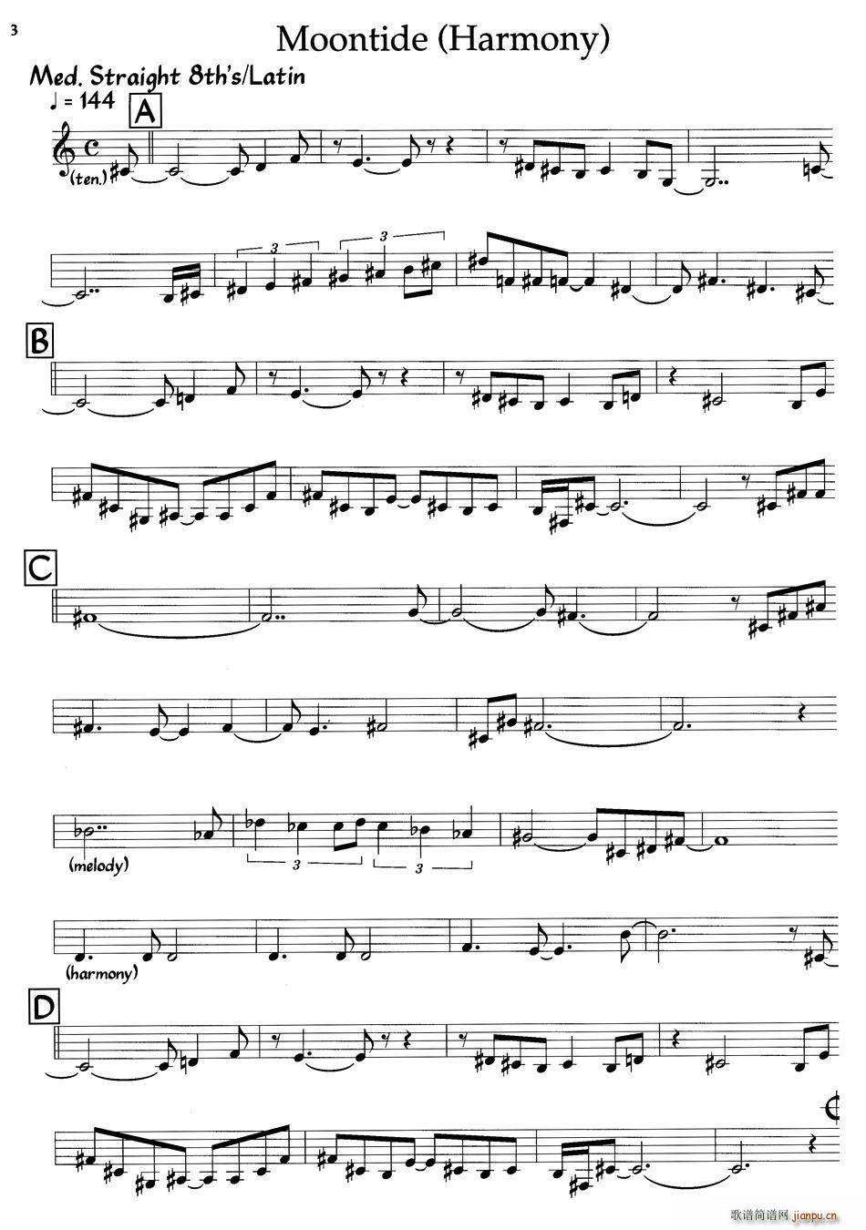 Moontide Harmony ��ʿ�����(����V)1