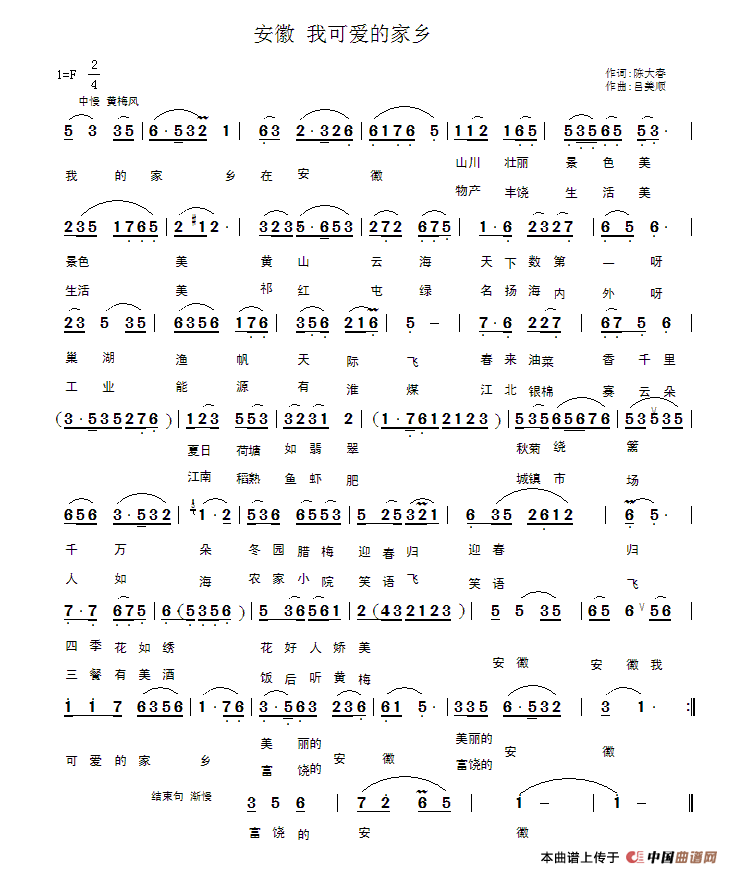 ����(���ָ��V)1